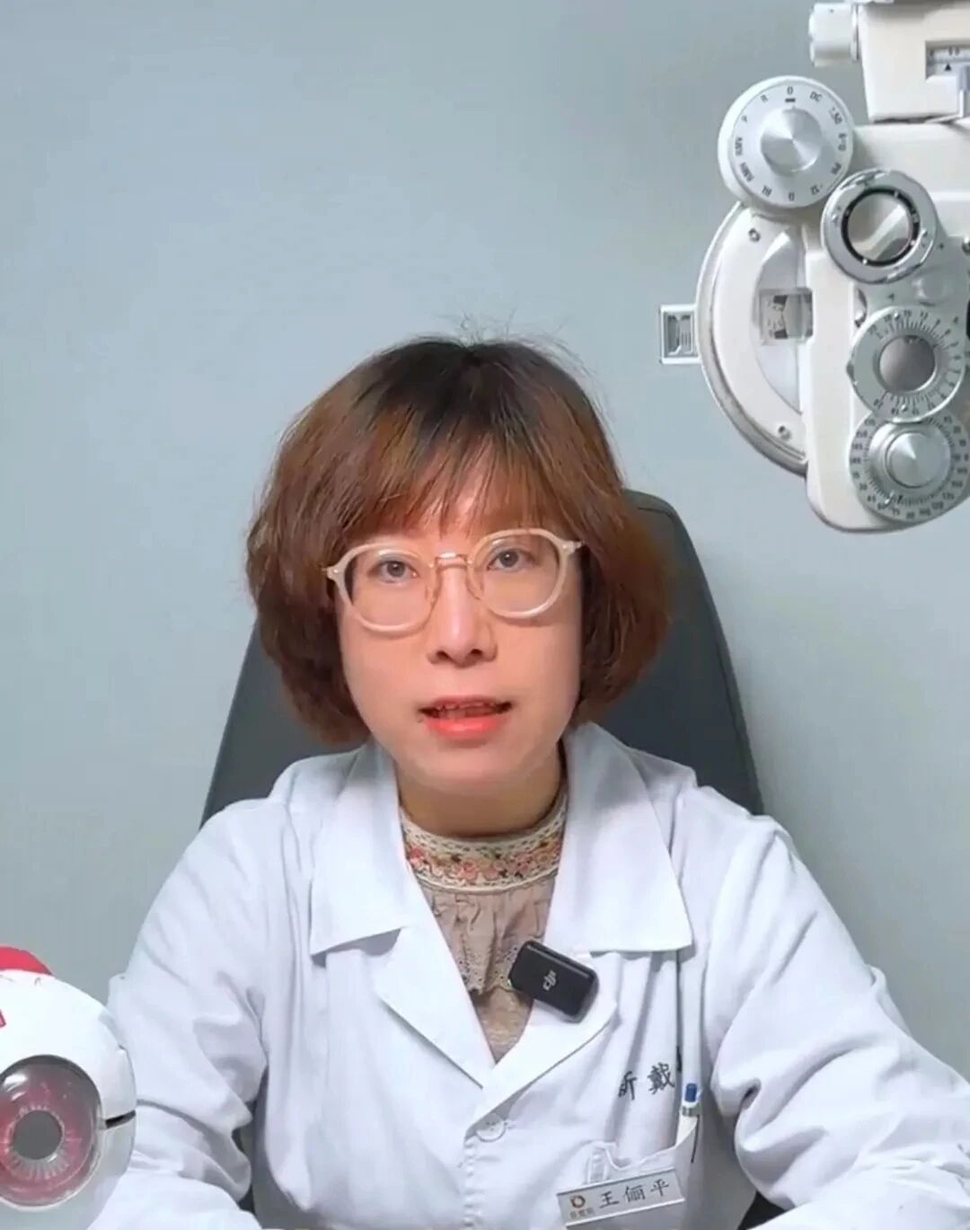 工作日记|王俐萍：利