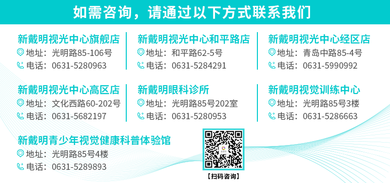 微信图片_20250409143315.png