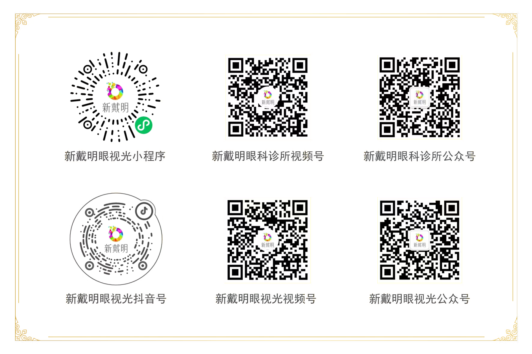 1-25122F91340210.png