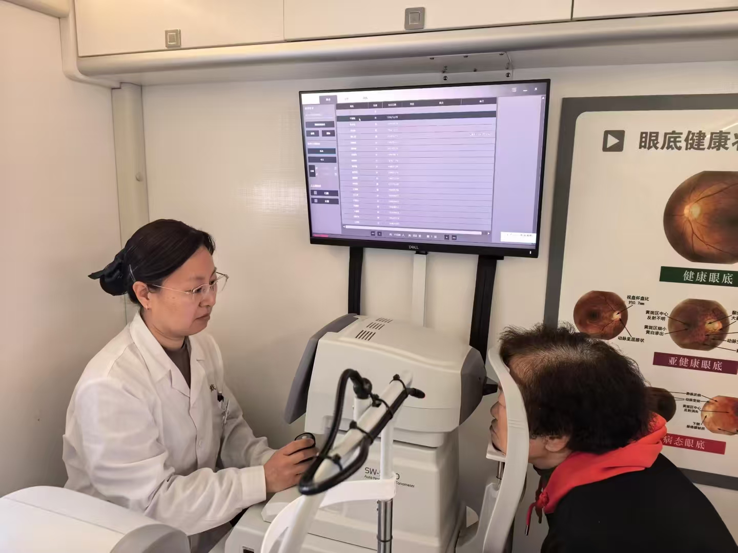 姜燕燕：做好科普教育，让每个家庭都拥有视觉健康