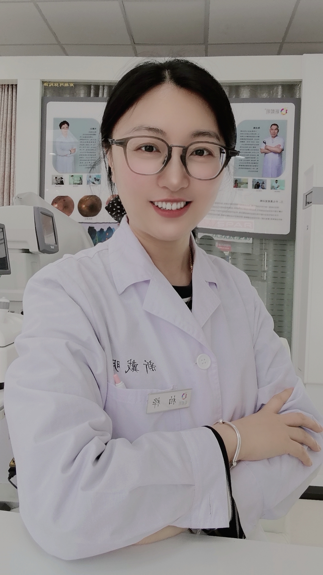 柏桦：幼儿查出近视，