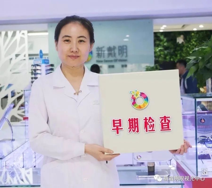 郁万风：多一份共情，