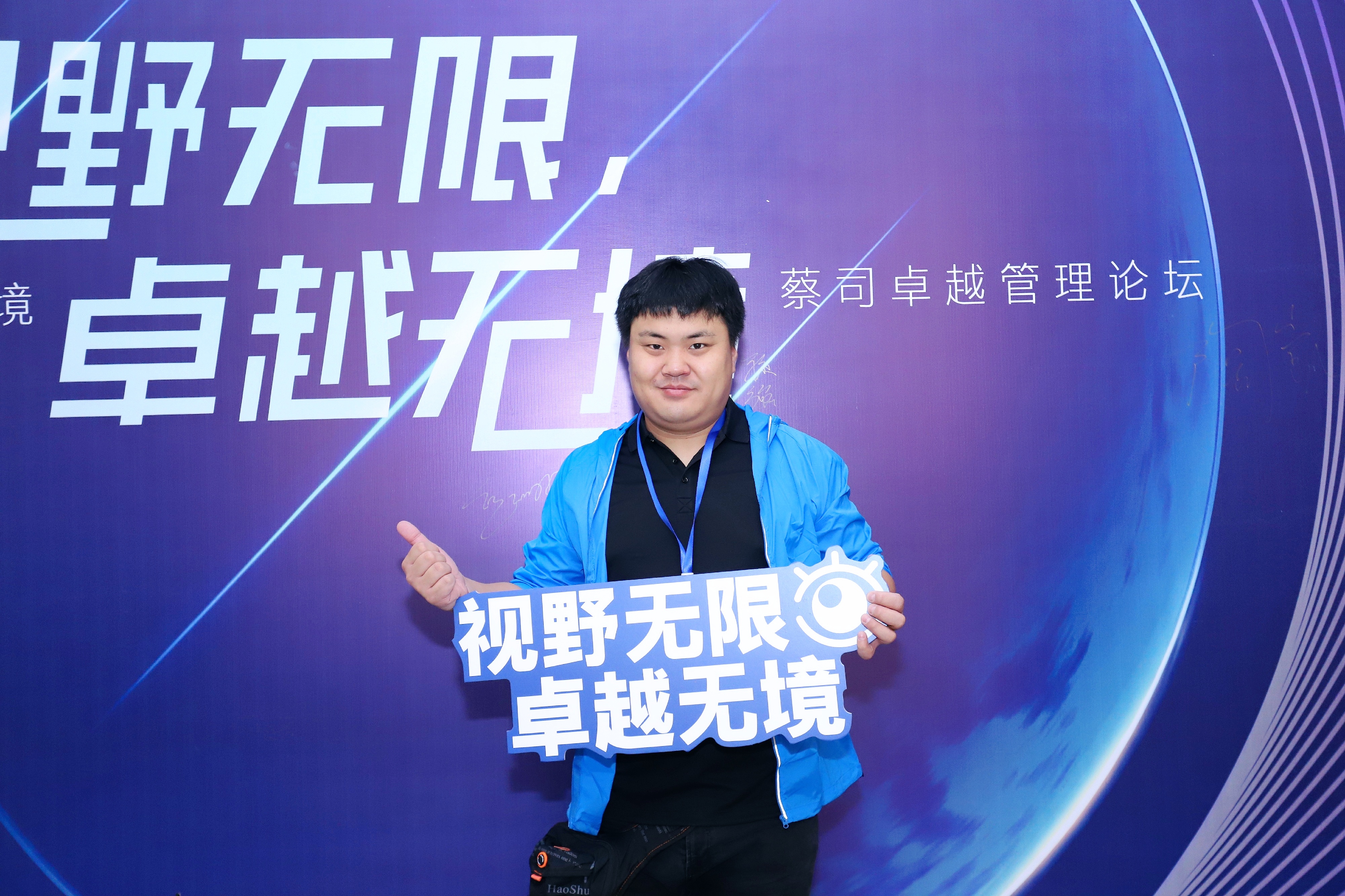 微信图片_20260707154721_2894_124.jpg