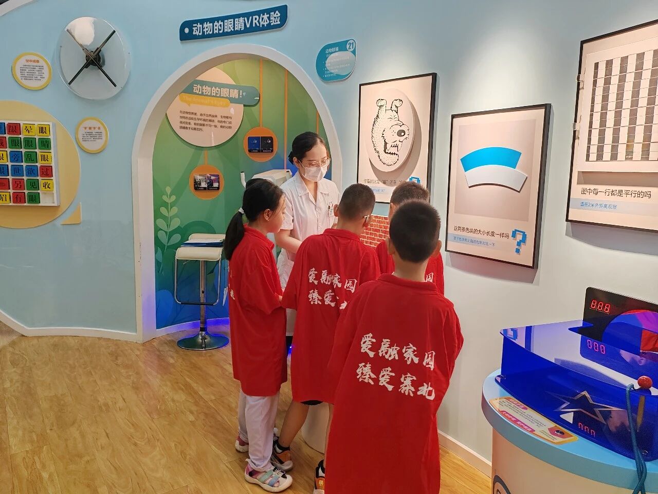 微信图片_2026-08-19_161340_386.jpg