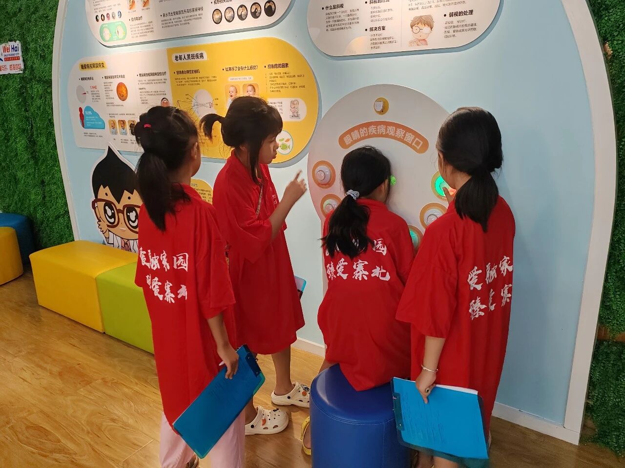 微信图片_2026-08-19_161350_194.jpg