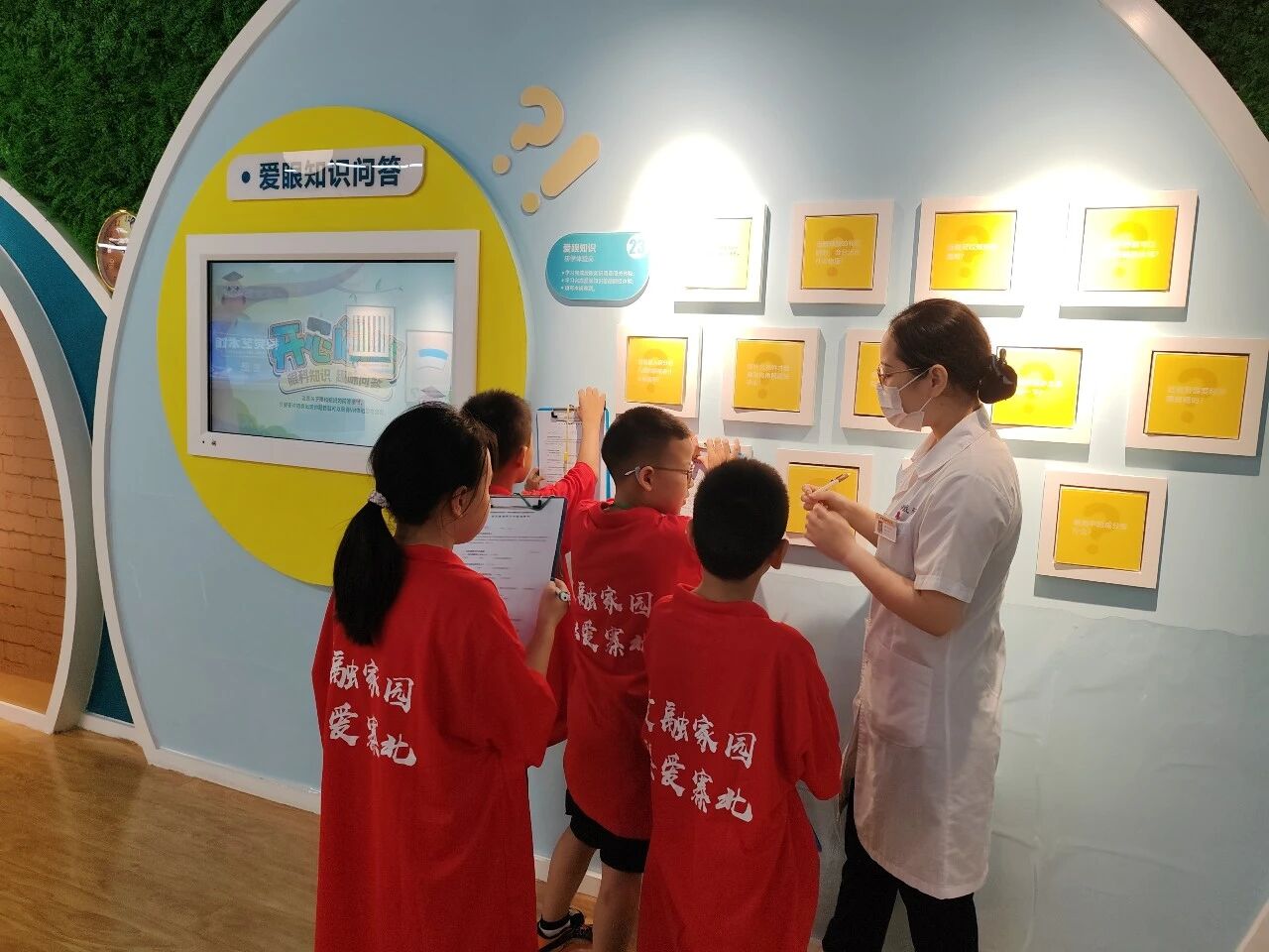 微信图片_2026-08-19_161353_894.jpg