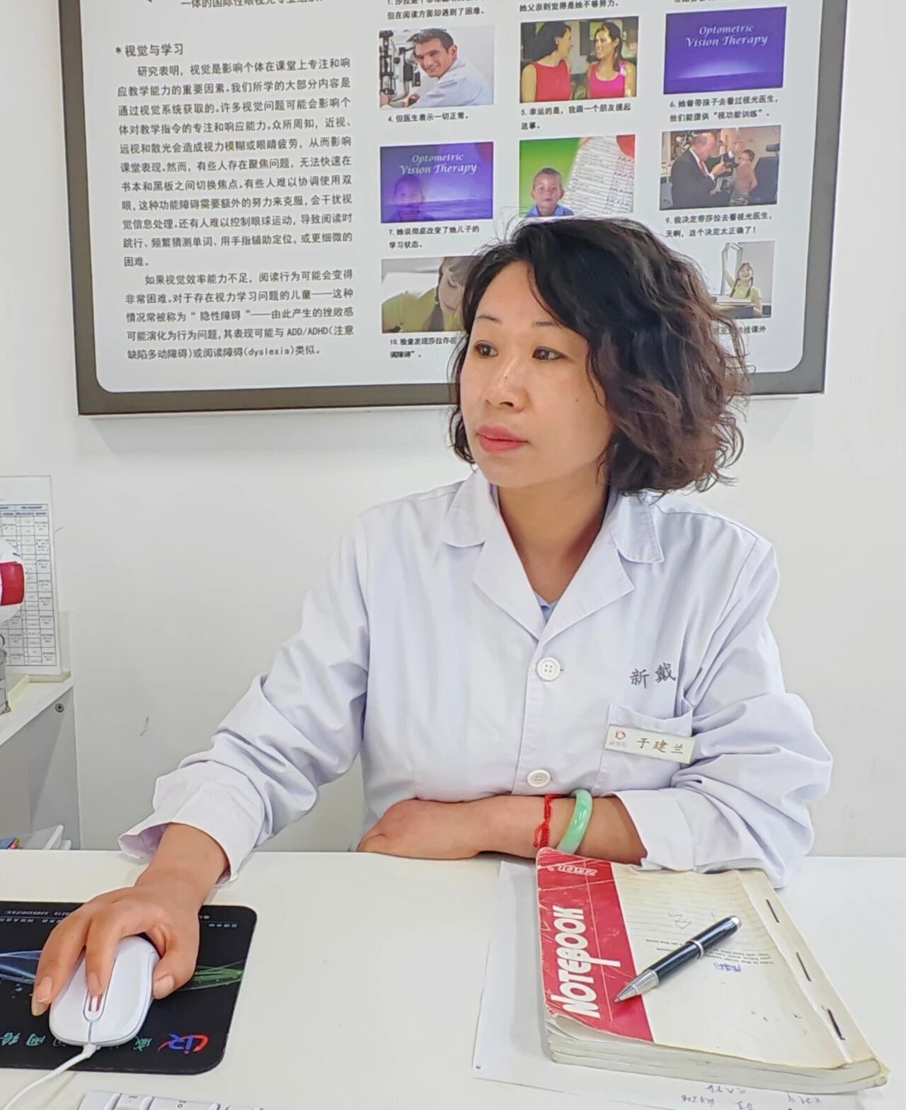 微信图片_2026-07-04_091020_108.jpg
